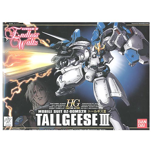 BANDAI HG TALLGEESE III - IRION Juguetería -  BANDAI HG TALLGEESE III - IRION Juguetería -